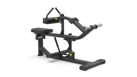 lawka-do-cwiczen-miesni-lydek-uf11127-underfit