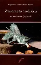 zwierzeta-zodiaku-w-kulturze-japonii