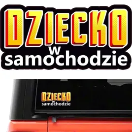 kolorowa-naklejka-na-samochod-dziecko-w-samochodzie-w-aucie-16x8