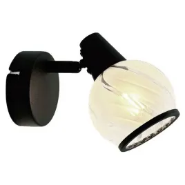 lampa-kinkiet-czarny-megan-reflektor-spot-matowy-klosz-reality-831001-30