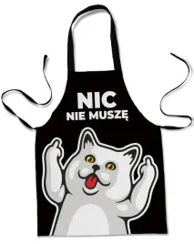fartuch-kuchenny-ochronny-fartuszek-na-prezent-do-kuchni-z-nadrukiem-246