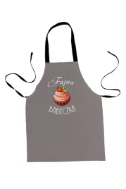 fartuch-kuchenny-ochronny-fartuszek-na-prezent-do-kuchni-fajna-babeczka-317