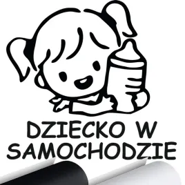 naklejka-grafika-na-samochod-auto-szybe-dziecko-w-aucie-samochodzie-15x14