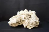 arka-myreef-rocks-mix-9-40cm-20kg-rodzaj-brak-informacji