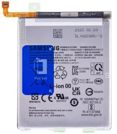 oryginalna-bateria-akumulator-samsung-galaxy-a34-a54-5g-service-pack