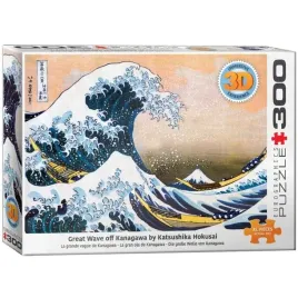 puzzle-300-3d-great-wave-of-kanagawa-6331-1545