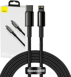 baseus-kabel-usb-c-szybkie-ladowanie-do-iphone-lightning-przewod-pd-20w-2m