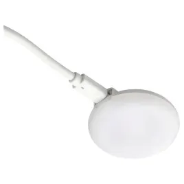 ikea-kapplake-reflektor-led-bialy
