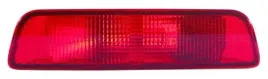 lampa-przeciwmglowa-tylna-nissan-qashqai-07-13-le-pr-abakus-215-4001n-ue