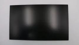 lenovo-display