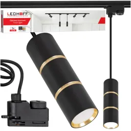 lampa-wiszaca-led-reflektor-szynowy-oprawa-tuba-gu10-czarna-zlota-na-szyne