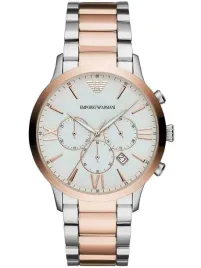 zegarek-meski-emporio-armani-ar11209-zi042a