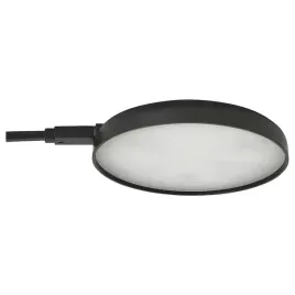 ikea-strimsav-reflektor-led-czarny