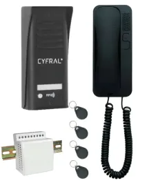 domofon-cyfral-cosmo-2-zylowy-breloki-zasilacz-din
