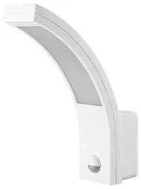 lampa-scienna-zewnetrzna-led-z-czujnikiem-ruchu