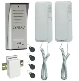 domofon-cyfral-cosmo-czytnik-bialy-2x-sluchawka