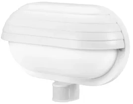 lampa-elewacyjna-z-czujnikiem-ruchu-e27-pir-max60w
