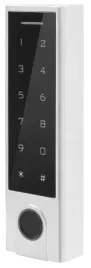 zamek-szyfrowy-kod-pin-sms-aplikacja-ip66-czytnik