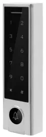 zamek-szyfrowy-kod-pin-sms-aplikacja-ip66-dzwonek