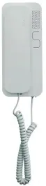 unifon-domofon-cyfral-smart-d-bialy-2-wyjscia