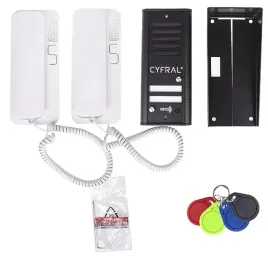 domofon-cyfral-cosmo-r2-2-lokatorski-czytnik-rfid