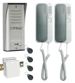 domofon-cyfral-cosmo-1lokator-2-sluchawki-pastylki