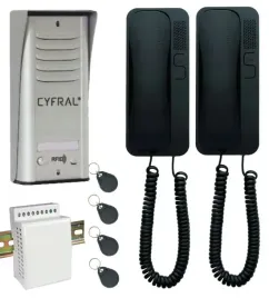 domofon-cyfral-cosmo-1lokator-2sluchawki-pastylki