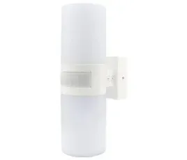 lampa-led-elewacyjna-zewnetrzna-czujnik-ruchu-20w-biala