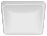 plafon-elhome-b71a901-bialy