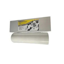 folia-do-belowania-sianokiszonki-biala-75cm-x-1500mb