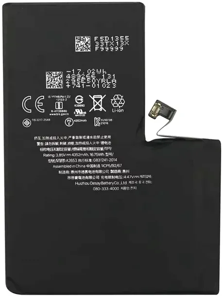 bateria-do-apple-iphone-13-pro-max-4352-mah