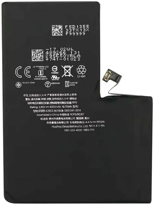 bateria-do-apple-iphone-13-pro-max-4352-mah