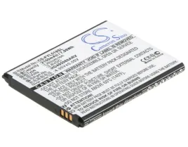 bateria-zamienna-do-ruiheng-mi560-hd495060arv-2100-mah-li-ion-3-8-v-came