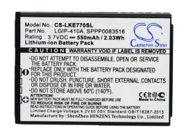 bateria-zamienna-do-lg-kf500-lgip-410a-550-mah-li-ion-3-7-v-cameron-sino