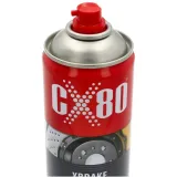 cx-80-x-brake-cleaner-500-ml-numer-katalogowy-producenta-218