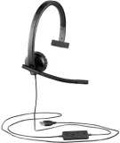 logitech-h570e-mono-rodzaj-sluchawek-nauszne