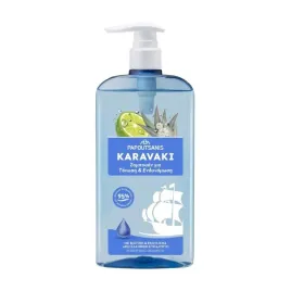 szampon-karavaki-boost-and-strength-odbudowuje-zniszczone-wlosy-keratyna