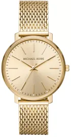 zegarek-damski-michael-kors-pyper-mk4339-box