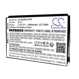 bateria-zamienna-do-inrico-bs-81g-b-81i-5900-mah-li-ion-3-85-v-cameron-s