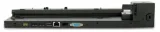 stacja-dokujaca-lenovo-tp-basic-65w-dk-40a00065dk-stan-nowy-kod-producenta-40a00065dk