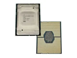 procesor-intel-xeon-silver-4208-11mb-cache-210ghz-8-rdzeni-fclga3647-srfbm