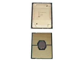 procesor-intel-xeon-gold-5218-16-rdzeni-2-30ghz-22mb-cache-fclga3647-srf8t