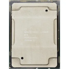 procesor-intel-xeon-platinum-8176-38-5mb-l3-2-10ghz-fclga3647-sr37a