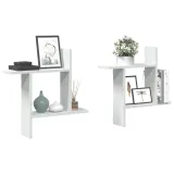 polki-scienne-2-szt-biale-50x12x50-cm-marka-vidaxl