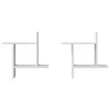 polki-scienne-2-szt-biale-50x12x50-cm-kolor-mebla-bialy