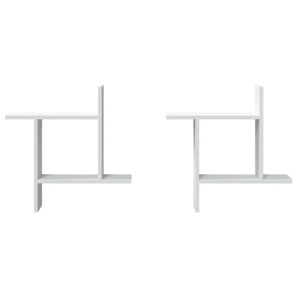 polki-scienne-2-szt-biale-50x12x50-cm-stan-nowy