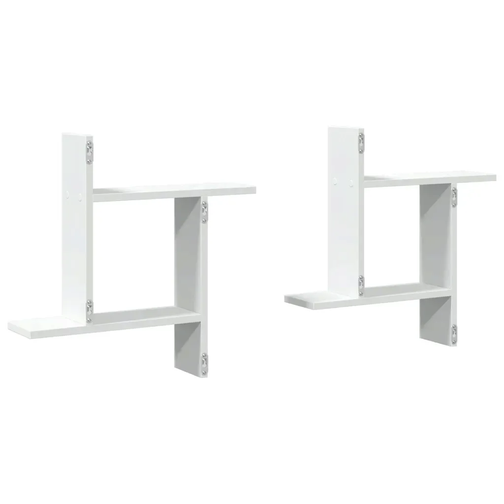 polki-scienne-2-szt-biale-50x12x50-cm-stan-nowy