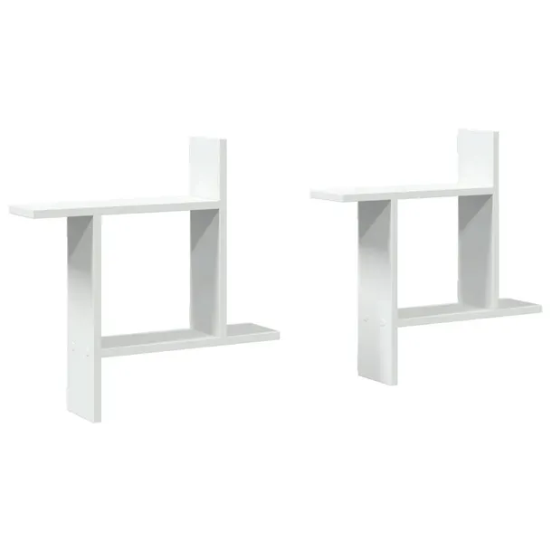 polki-scienne-2-szt-biale-50x12x50-cm-stan-nowy-material-plyta-wiorowa