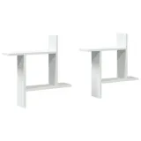 polki-scienne-2-szt-biale-50x12x50-cm-stan-nowy-material-plyta-wiorowa