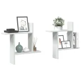 polki-scienne-2-szt-biale-50x12x50-cm-stan-nowy-marka-vidaxl